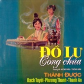 Đồ Lư Công Chúa artwork