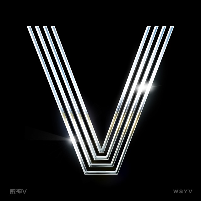 WayV The Vision - The 1st Digital EP - EP Album Cover