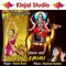 Maadi Mara Sandhaniye - Vanita Barot lyrics