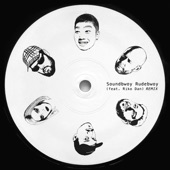 SOUNDBWOY REMIX - EP artwork