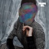From a To B - EP