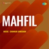 Mahfil