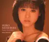 SEIKO MEMORIES 〜Masaaki Omura Works〜 album lyrics, reviews, download