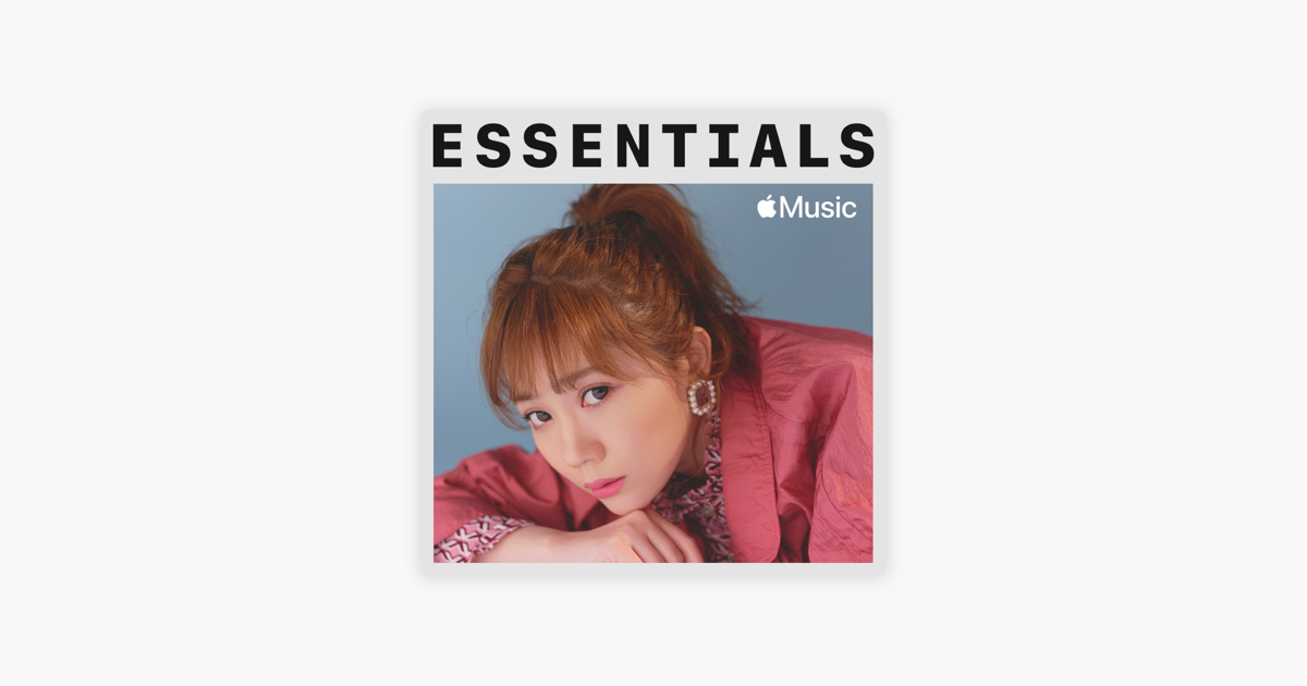 Maco Essentials On Apple Music