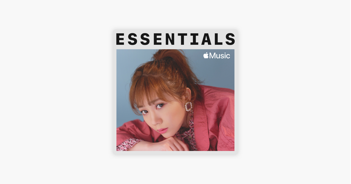 Maco Essentials On Apple Music Maco Essentials On Apple Music