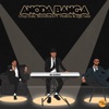 Anoda Banga (feat. Viralboy & Uglytwizz) - Single