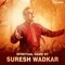 Om Jai Jagdish Hare - Suresh Wadkar & Lalitya Munshaw lyrics