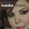 Nada Rihane, 2013