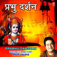 Anup Jalota, Sadhana Sargam & Hemlata - Prabhu Darshan - Bhajans From Films Anup Jalota artwork