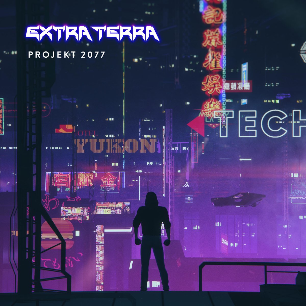 Cyberpunk sounds by extra terra фото 18