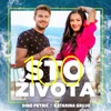 Sto Života (feat. Katarina Grujo) - Single