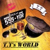T.T's World - EP