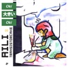 Oki - Single