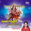 Mahanadhi Shobana - Nithya Mangalam
