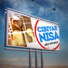 Cibiyar Nisa - Ado Gwanja