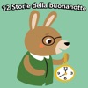 Favole per bambini - Le Lepre e La Tartaruga