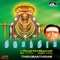 Thirumanthiram - Sirkazhi G. Sivachidambaram lyrics