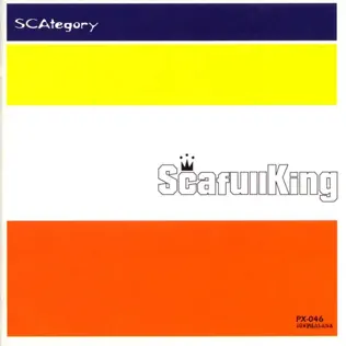 Album herunterladen Scafull King - Scategory