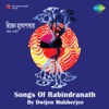 Dwijen Mukhopadhyay - Tumi Kemon Kore Gaan Koro He Guni