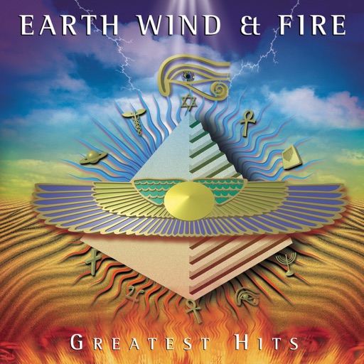Art for Gratitude by Earth, Wind & Fire