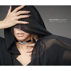 Driving Hit's 9 -Special Edition- - Kumi Koda Driving Hit's 9 -Special Edition- - Kumi Koda