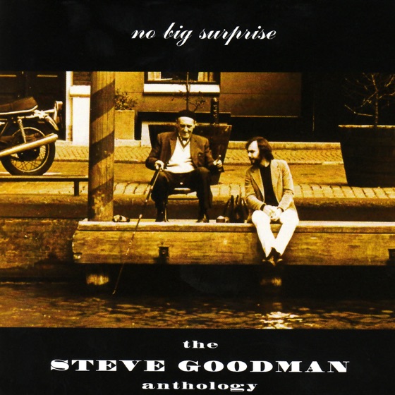 Cover artwork for Vegematic