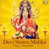 Stream & download Devi Stotra Malika (Mata Bhajan)