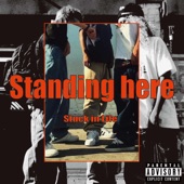 Standing here - EP artwork