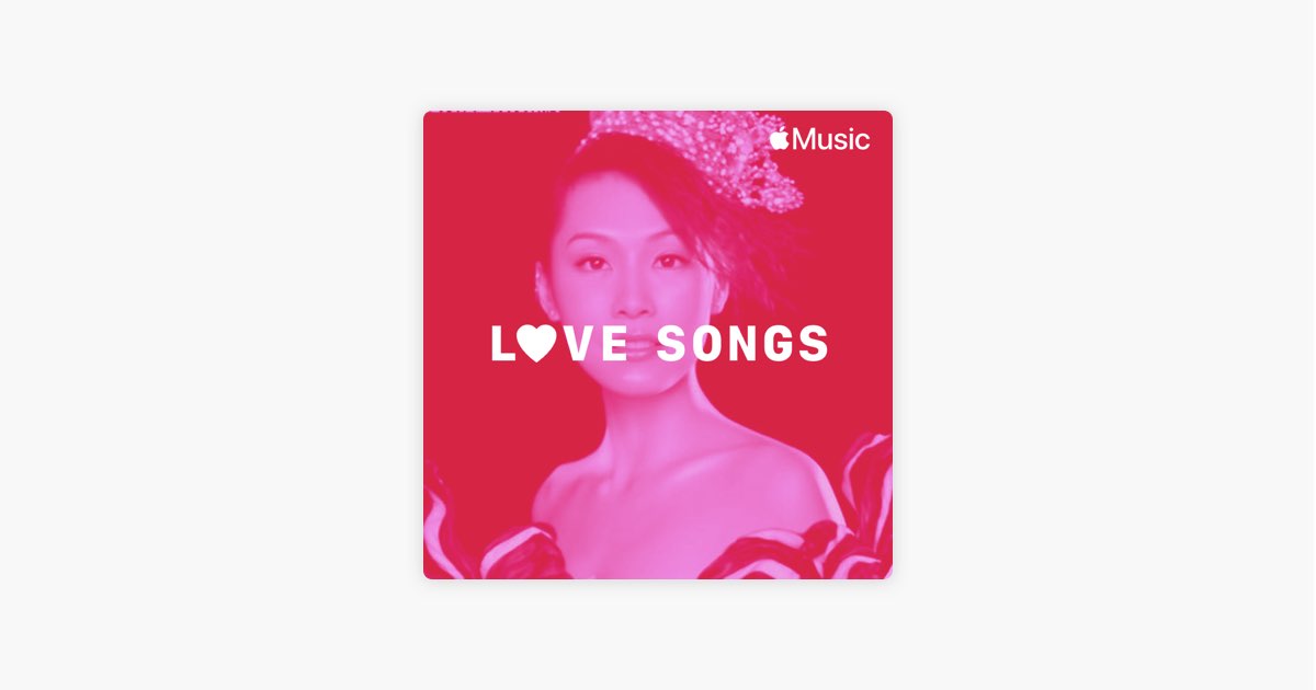 Apple Musicの 彭羚 Cass Phang ラブソング