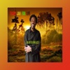 Jahfurnace - Thank Jah for Life