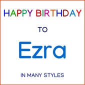 Happy Birthday To Ezra - Metal artwork