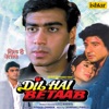 Dil Hai Betaab (Original Motion Picture Soundtrack)