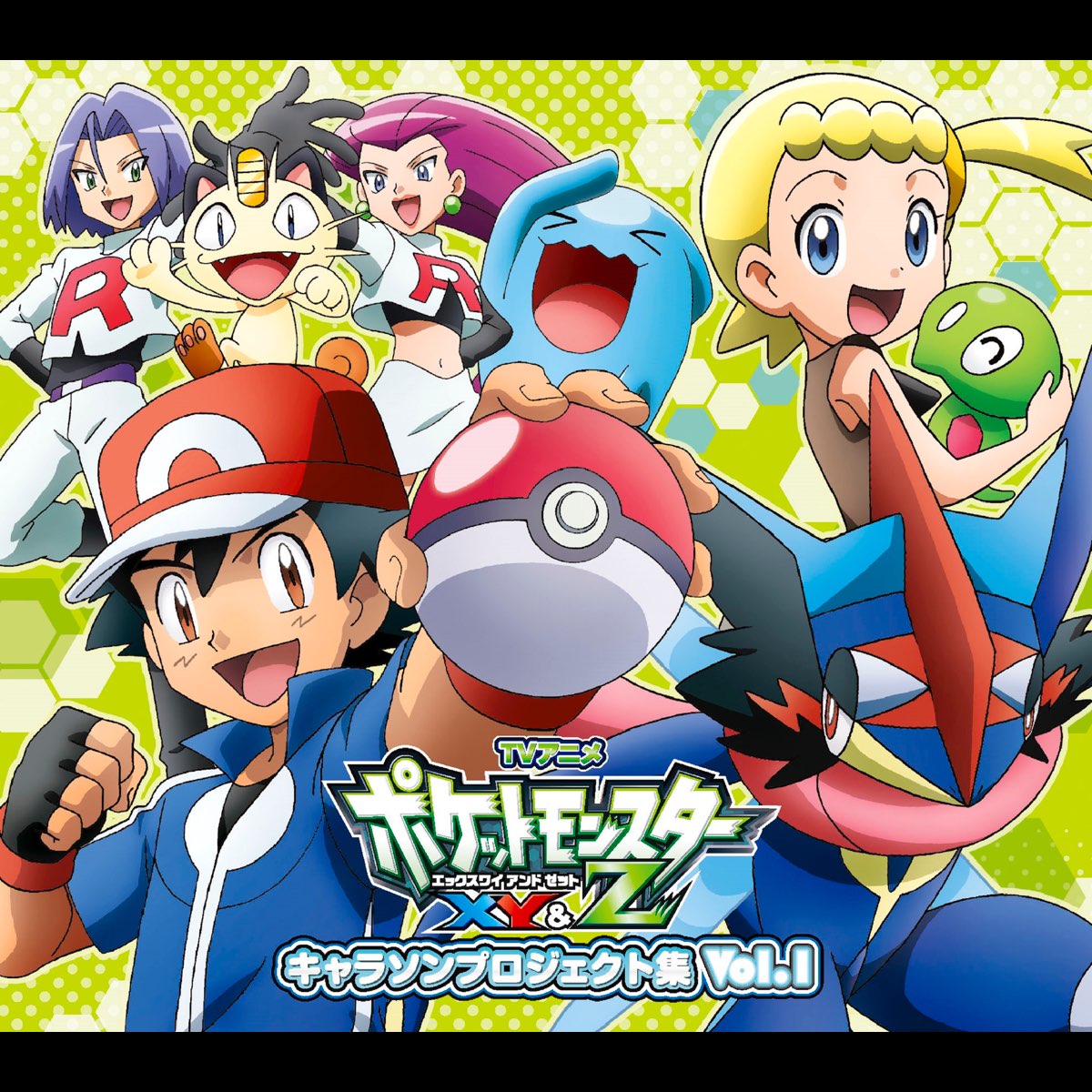 Pokémon the Series XY Anime  TV Tropes