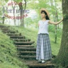 林原 めぐみ - Megumi Island