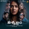 Nishabdham (Original Motion Picture Soundtrack) - EP