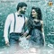 Nee Chupula Bhashale - Akshay Singh lyrics