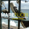 ‘O Mar For (feat. Matteo Paolillo - Icaro, Lolloflow & Raiz) - Stefano Lentini