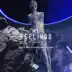 My Feelings (feat. Georgia Ku) [Extended Mix] song reviews