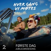 Første dag (Jubileumssesong) - EP artwork