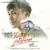 ตรี ชัยณรงค์ - โพสต์เขาเจ้าเมนต์