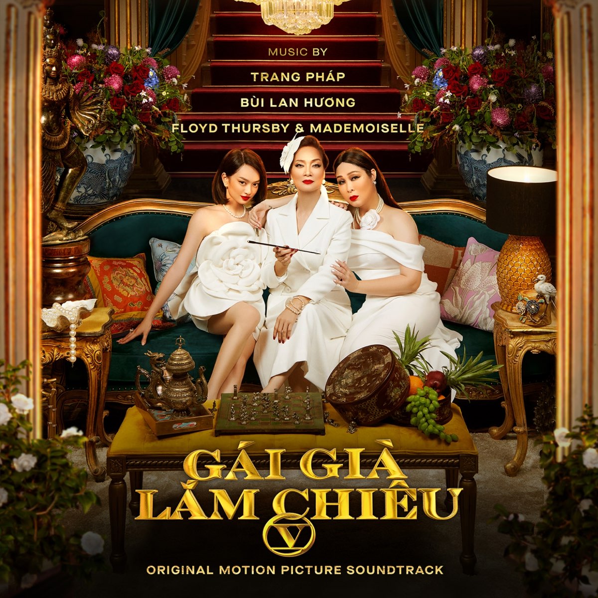 ‎Gai Gia Lam Chieu V - Camellia Sisters (Original Motion Picture ...