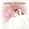 Arabic Wedding Zaffa - Kaan Gokman lyrics