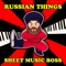 Moskau - Sheet Music Boss lyrics