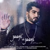 Jaani Ve Jaani - Single