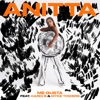 Me Gusta (with Cardi B & Myke Towers) by Anitta iTunes Track 3