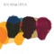 Flutes - Gerald Toto, Lokua Kanza & Richard Bona lyrics