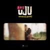 B Red - Uju