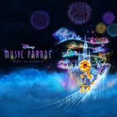 ディズニー ミュージックパレード・ゲームテーマソング artwork