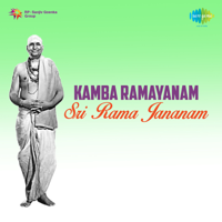 Kripanandavariar - Kamba Ramayanam Sri Rama Jananam artwork