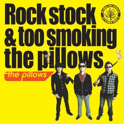 Star Overhead The Pillows Shazam